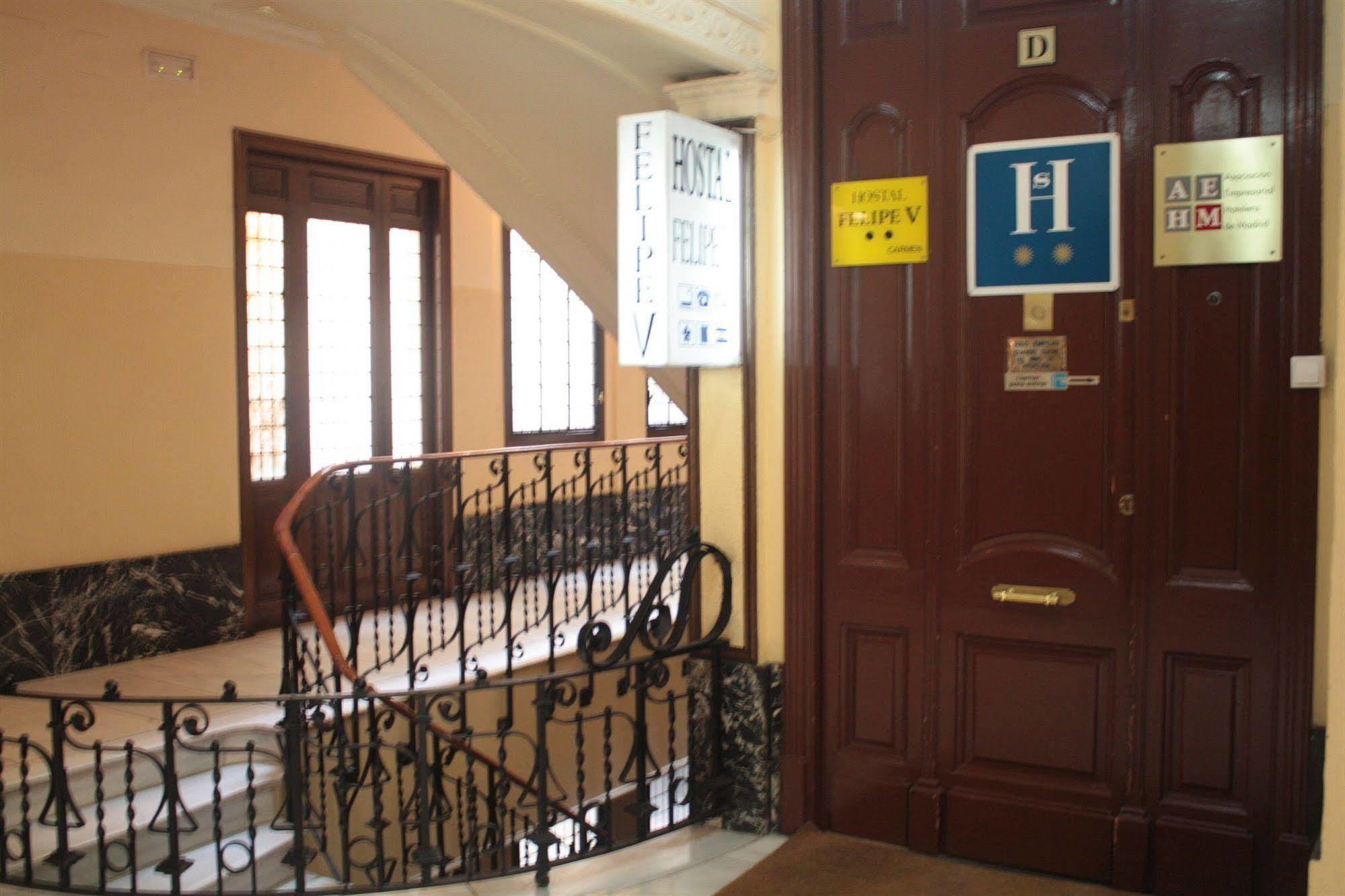 Hostal Felipe V Madrid Exteriör bild